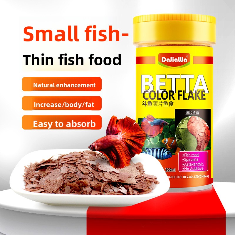 Tetra Food Goldfish Flakes - DaJiaWa Spirulina-Flockenfischfutter für kleine tropische Fische